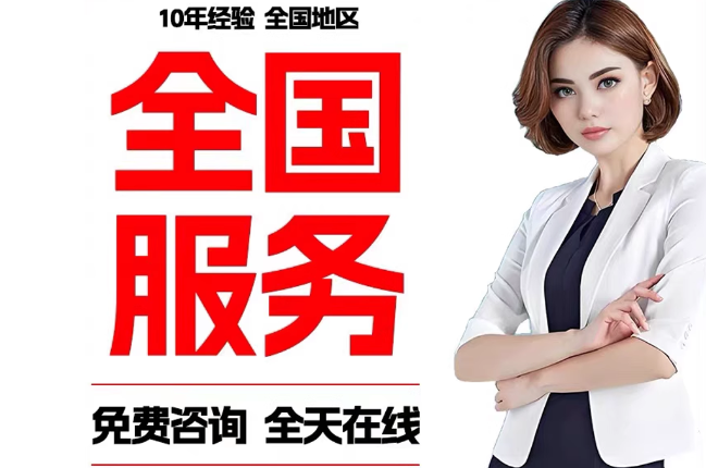 如皋失信人员公积金张华有10万,能提取么?